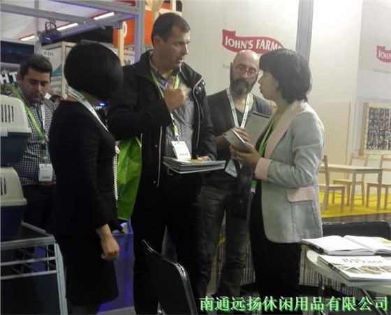 遠(yuǎn)揚(yáng)展會