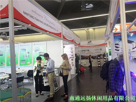 遠(yuǎn)揚(yáng)展會