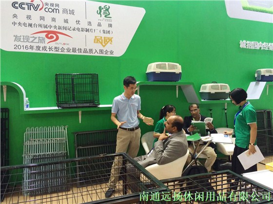 遠揚寵物籠批發