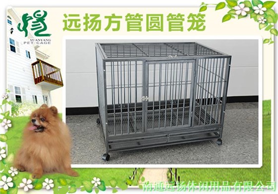 方管狗籠子批發(fā)