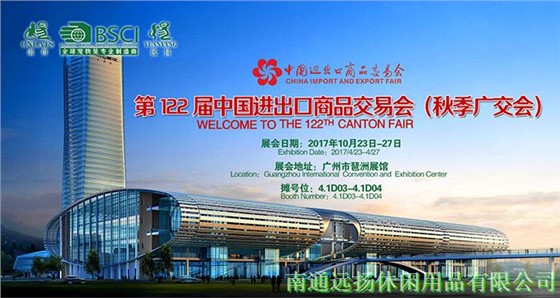 寵物籠子批發(fā)