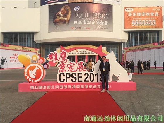 狗籠批發(fā)價(jià)格