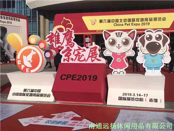 寵物籠批發(fā)