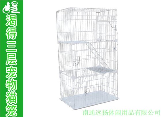 三層貓籠子廠家
