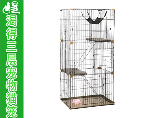 大型貓籠子