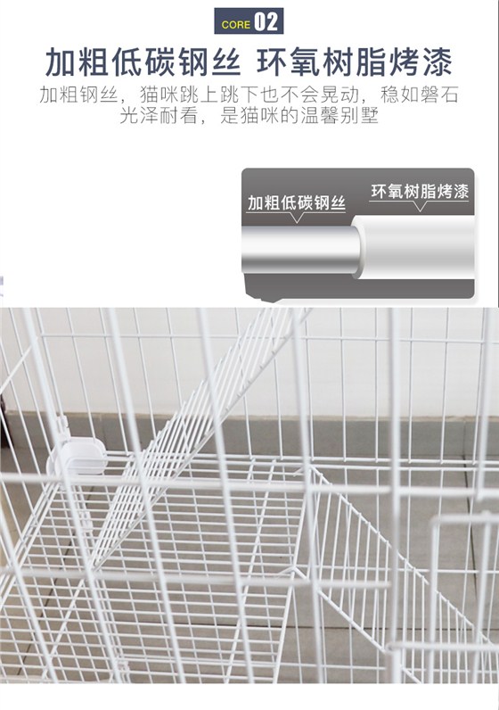 貓籠子批發(fā)