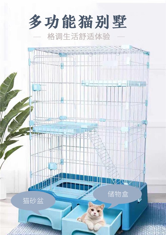 貓籠批發