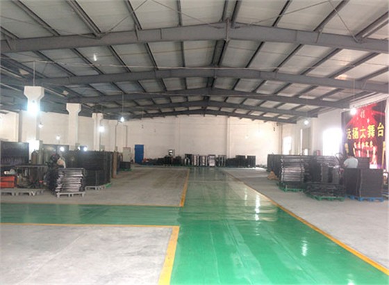 遠(yuǎn)揚(yáng)