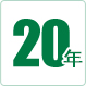 20年寵物籠生產(chǎn)批發(fā)經(jīng)驗(yàn)豐富，業(yè)界標(biāo)桿