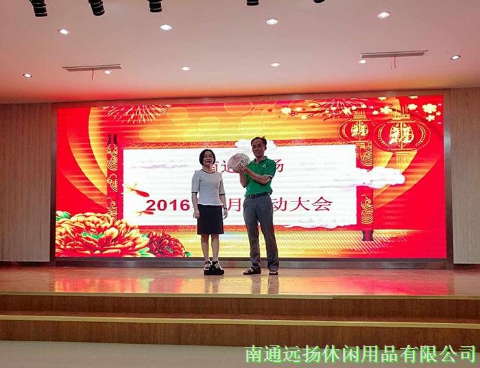 遠(yuǎn)揚寵物籠