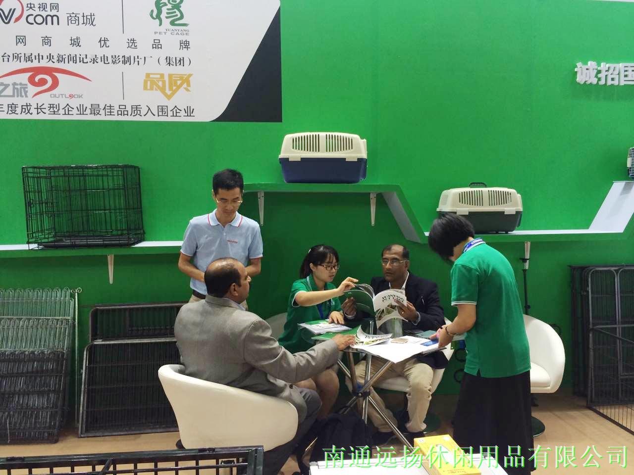 遠揚寵物籠批發