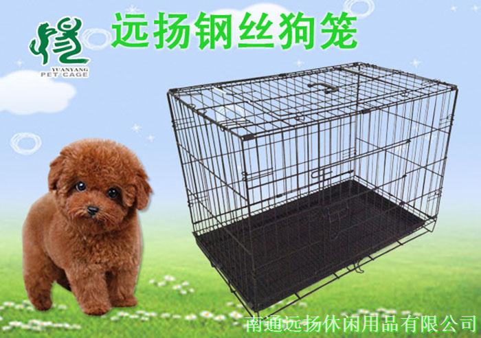 狗籠子批發