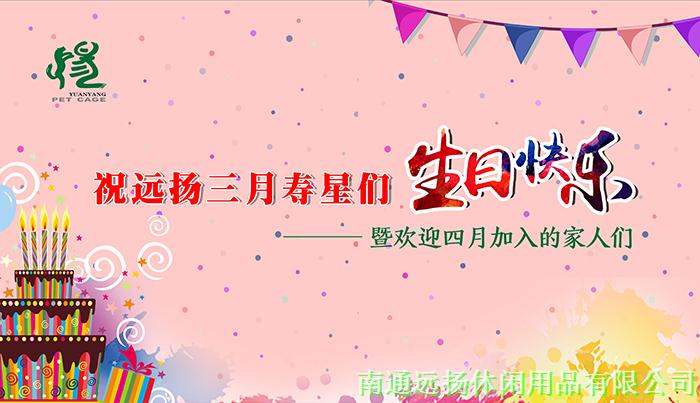 生產狗籠子批發廠家