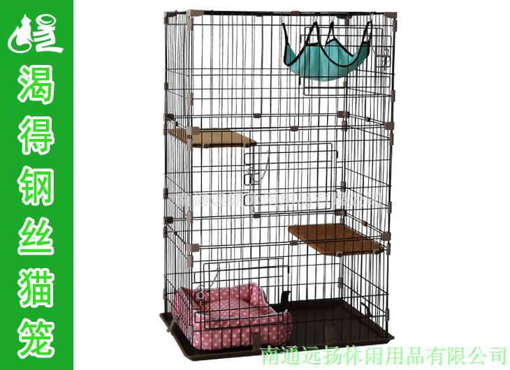 貓籠批發