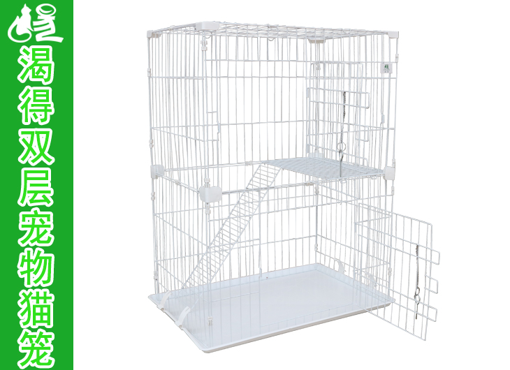 貓籠生產廠