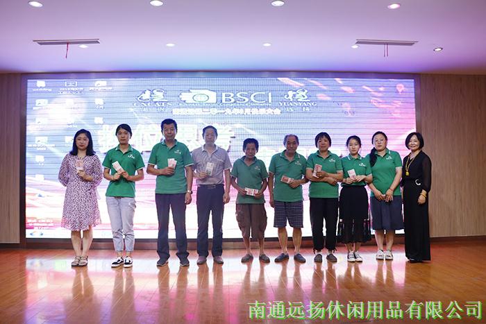 貓籠子批發廠家