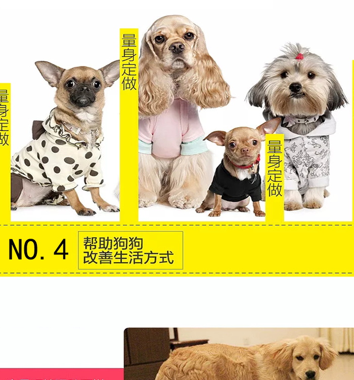 寵物圍欄生產廠家