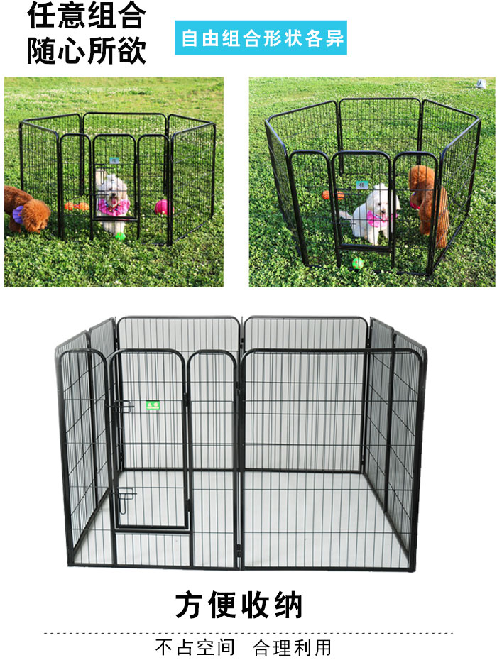 寵物籠子批發(fā)