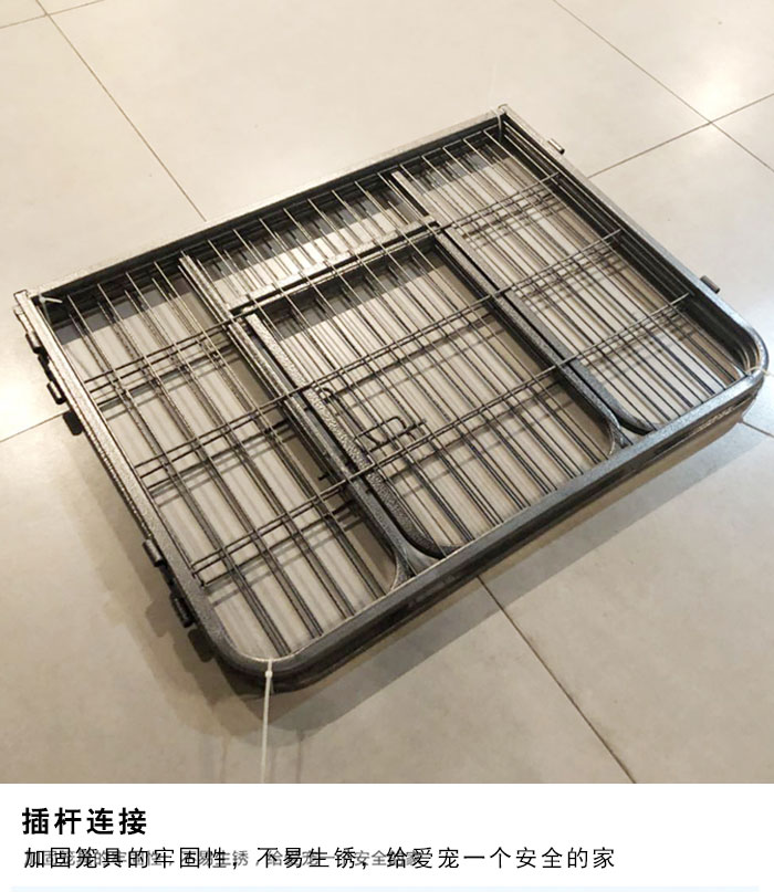 寵物籠具批發(fā)