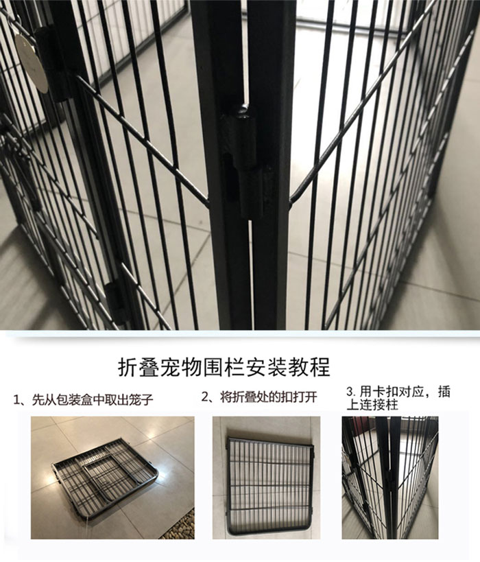 狗籠子批發(fā)價(jià)格
