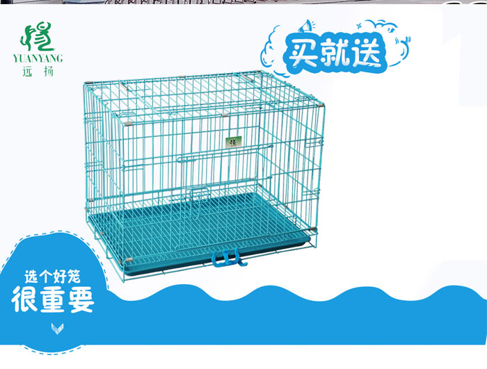 寵物籠子批發