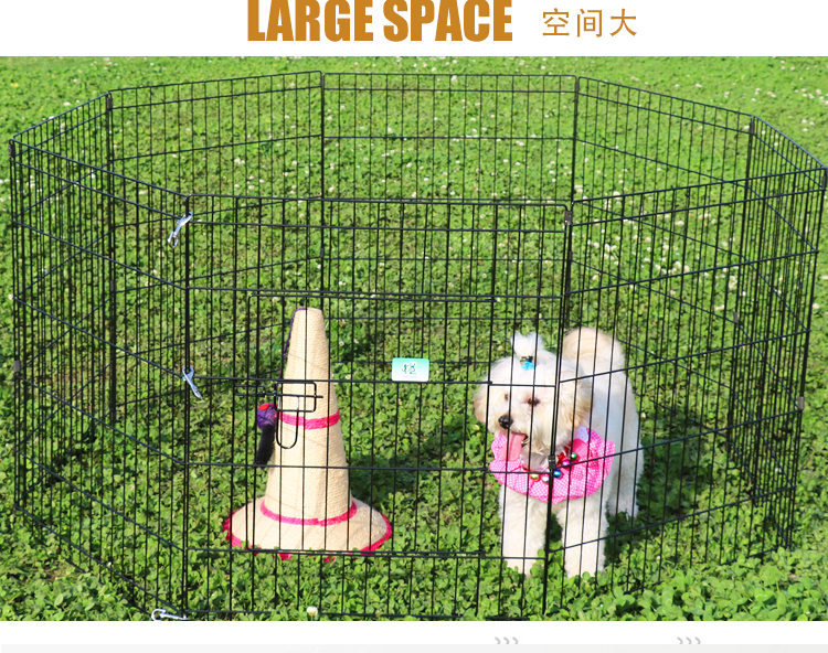 寵物圍欄生產廠家