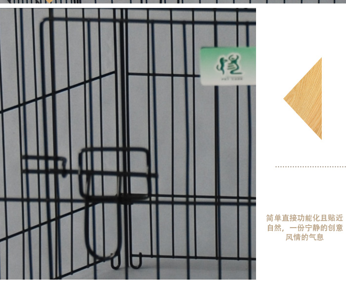 寵物圍欄生產廠家