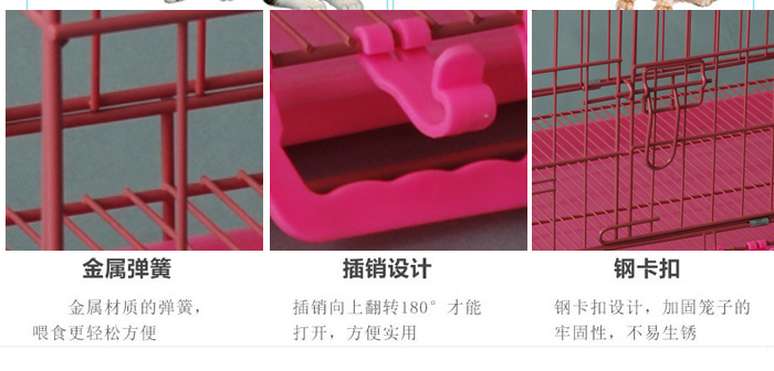寵物籠廠家