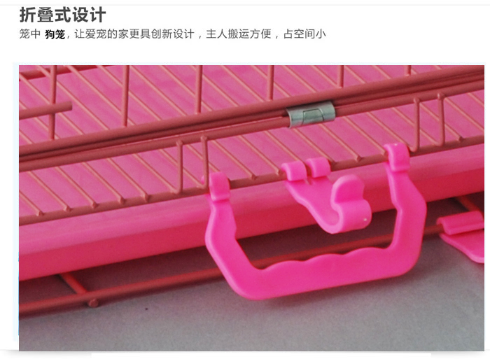 寵物籠批發