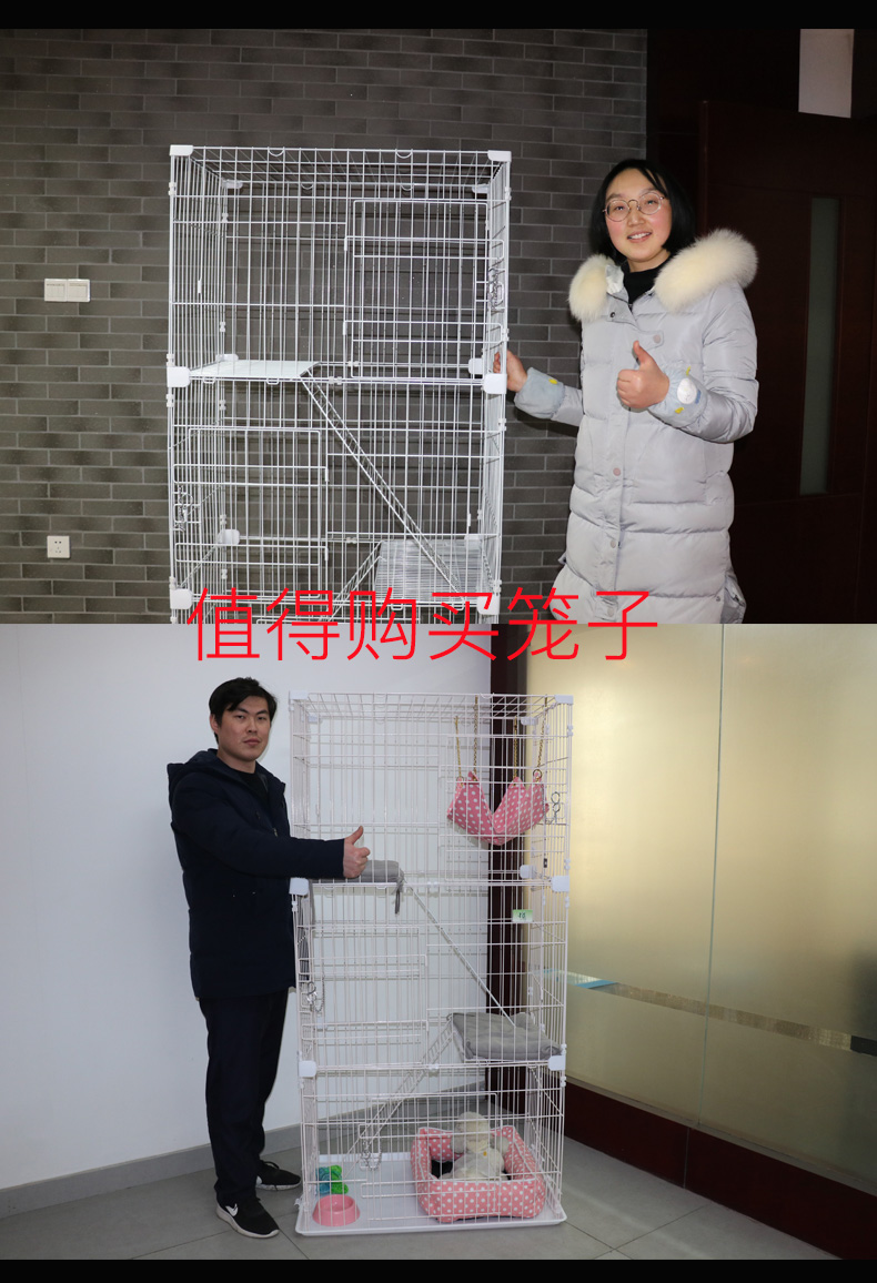 三層貓籠廠家