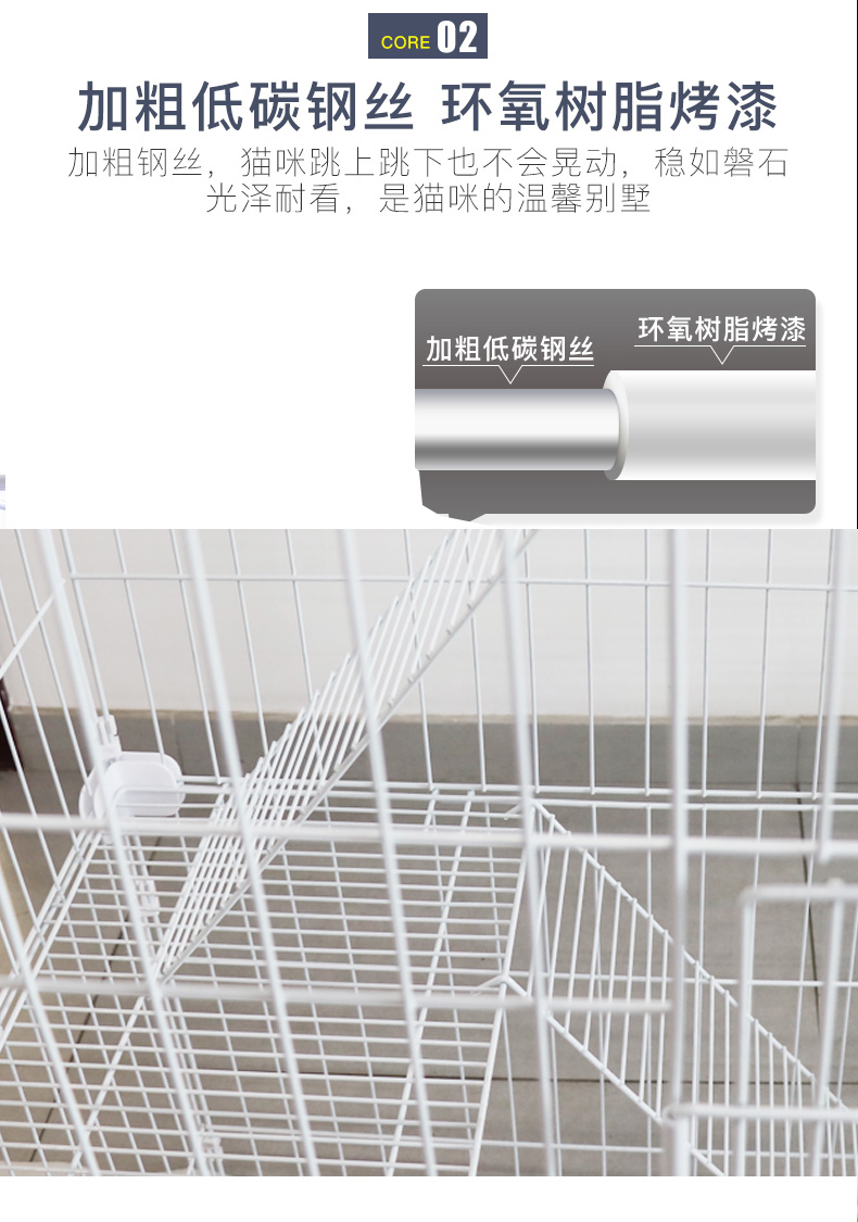 寵物貓籠生產廠家