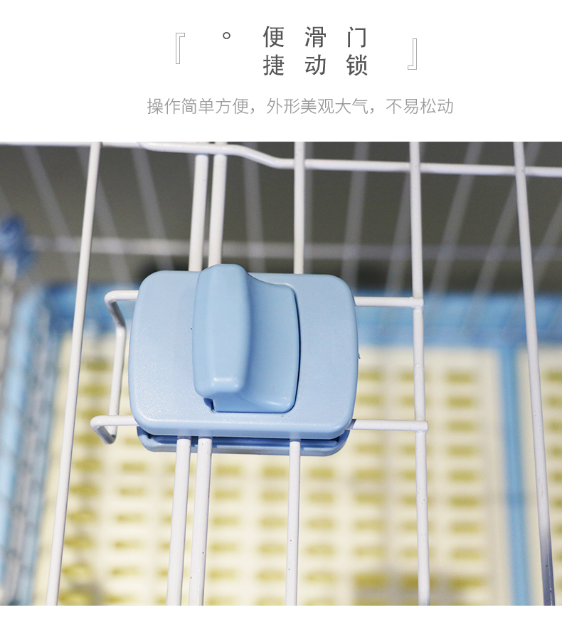 貓籠子廠家批發