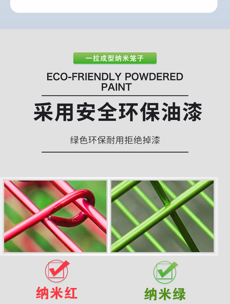 生產(chǎn)狗籠廠家