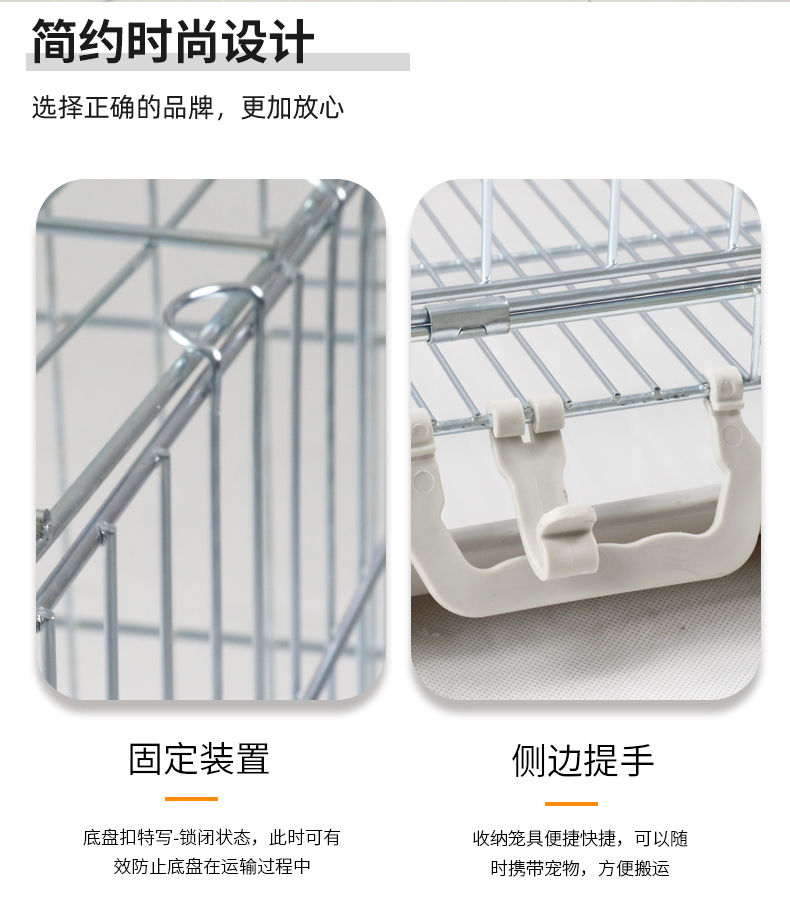 生產狗籠的廠家