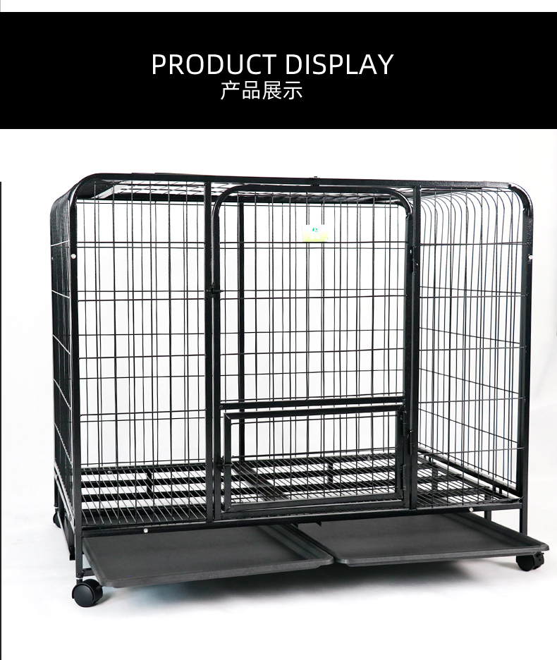 方管狗籠子批發