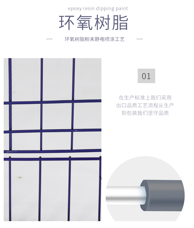 寵物貓籠生產廠家