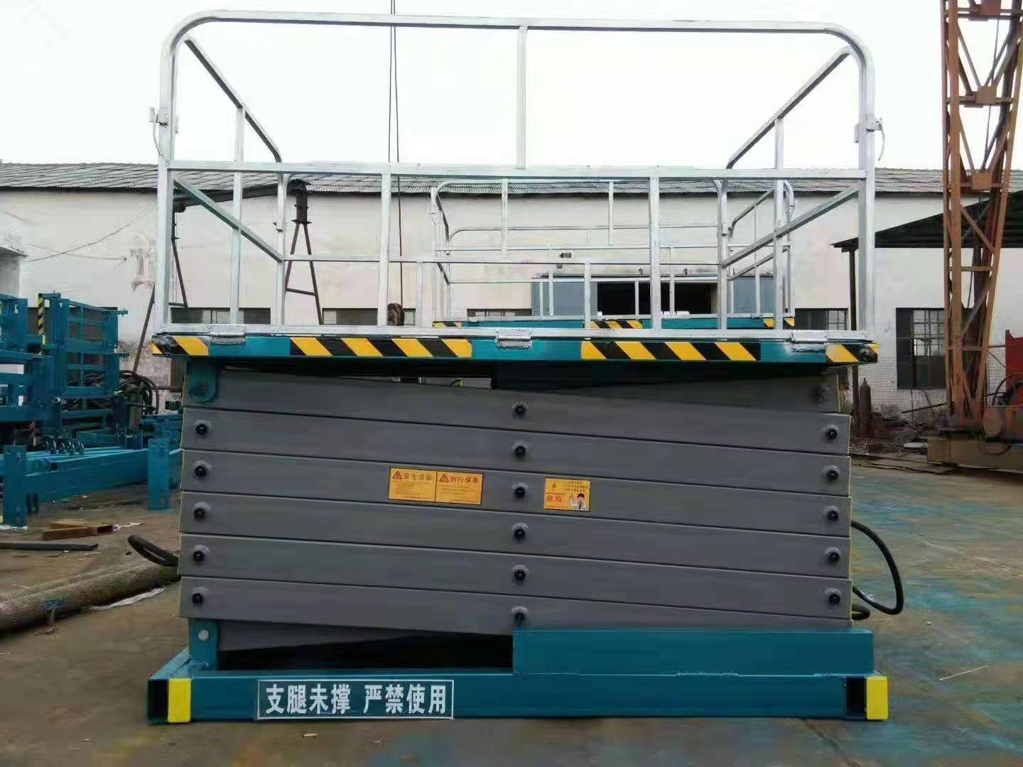 移動式剪叉升降作業(yè)(yè)平臺