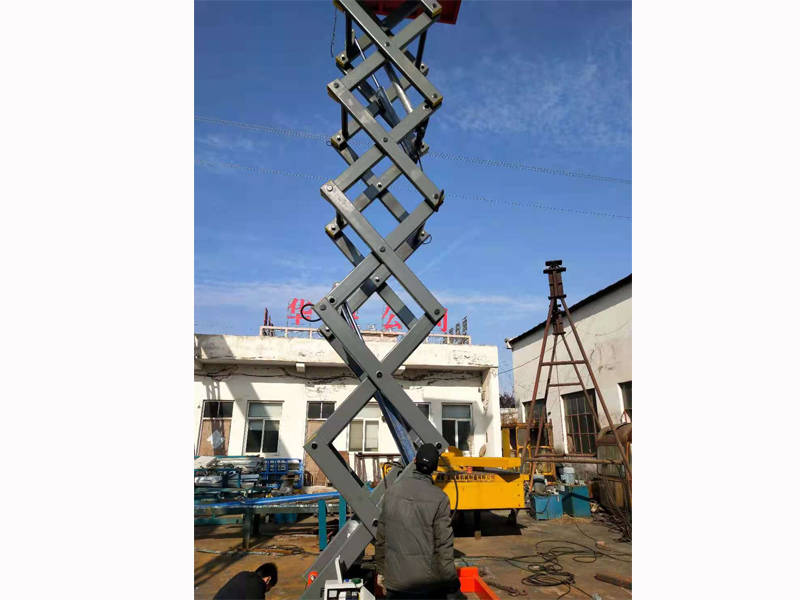 固定剪叉式液壓升降作業(yè)(yè)平臺(tái)(tái)