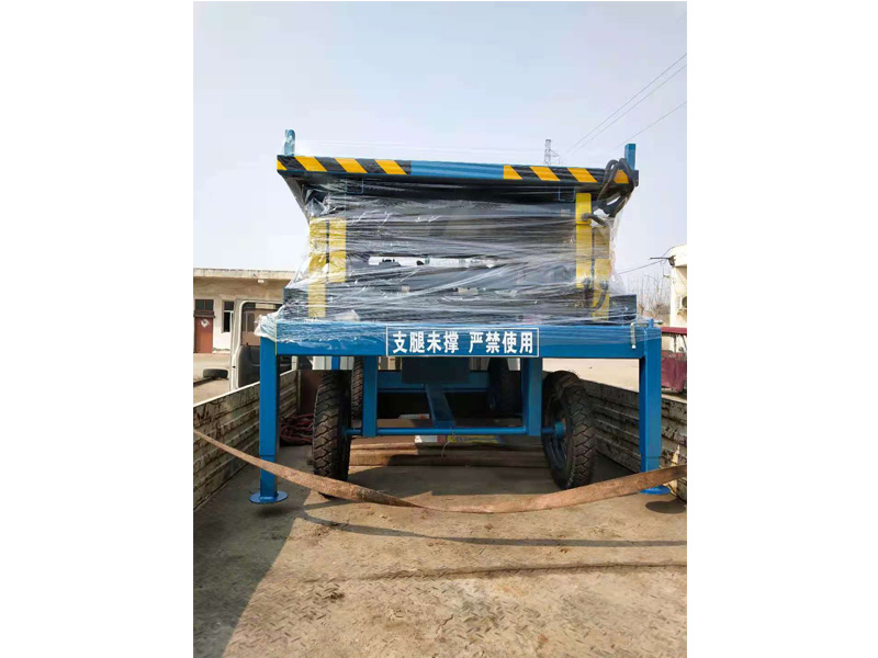 移動(dòng)式剪叉升降作業(yè)(yè)平臺(tái)