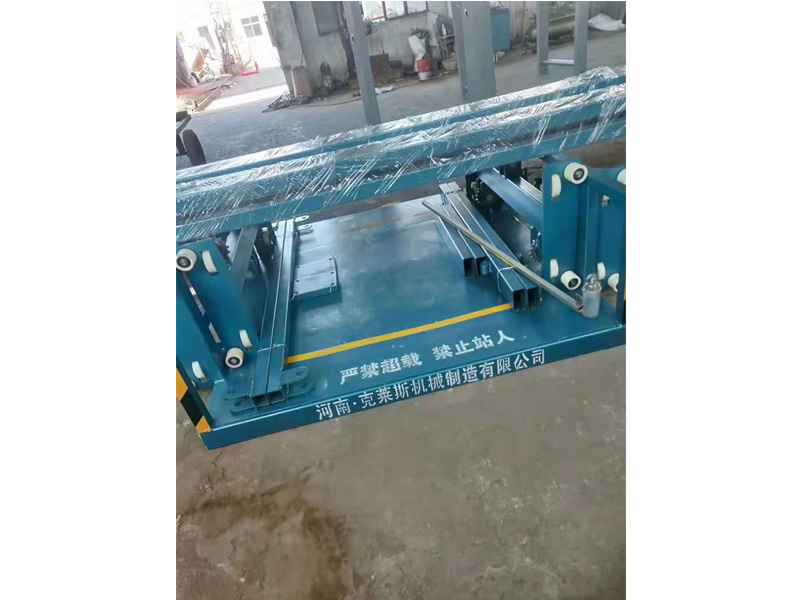 鏈條導(dǎo)(dǎo)軌式液壓升降作業(yè)(yè)平臺(tái)(tái)