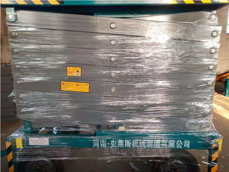 移動(dòng)式剪叉升降作業(yè)(yè)平臺(tái)